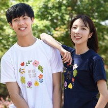 교회단체티 My All to God 성인용 여름성경학교 교회학교 반팔 티셔츠