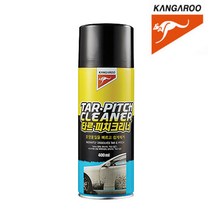 캉가루 타르 피치 크리너 400ml - 신형