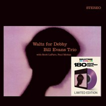 (수입LP) Bill Evans - Waltz For Debby (180g) (Purple Color), 단품