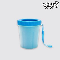 댕냥이 발 세척기 머드버스터, 발 세척기 블루 (S), 1개