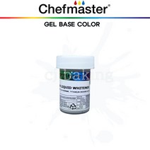 cjbaking Chefmaster 쉐프마스터 젤 식용색소 화이트36.86g, 36.86g, 1개