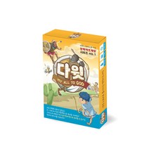 우물샵 다윗 전략 카드 게임