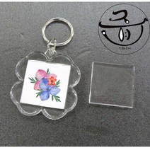 압화 크로바 아크릴열쇠고리 만들기쎄트, (크로바)