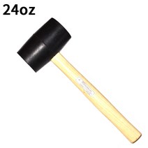 한신 고무망치 검정 흰색, 1개, 검정-24oz