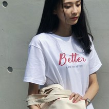 플로우핏 베럴 레드 레터링 반팔티 반팔 티셔츠