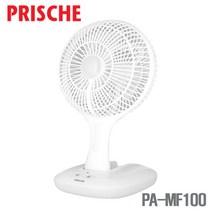 프리쉐 PA-MF100 유선 무선겸용 USB충전 휴대용 미니선풍기, 화이트