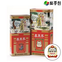 토종원 풍기인삼농협 홍삼 양삼 6년근 20지 600g, 홍삼 양삼  6년근 20지 600g