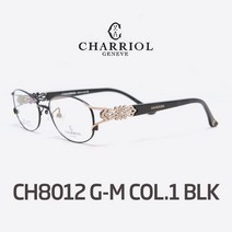 CHARRIOL CH8012 C1 BLK 샤리올안경 옆에큐빅장식 베르사체모양 티탄