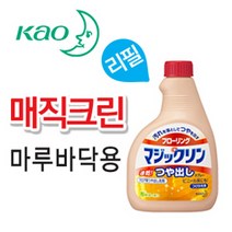 마루바닥용 매직크린, 마루바닥용 매직크린_리필, 본상품선택