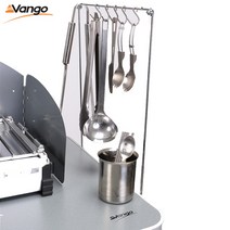 VANGO 반고 행거 유틸리티 랙 실버, 8543개