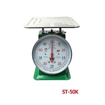 태광 지시저울 50kg ST-50K 농업 상업 주방 공장용, 본상품수량선택