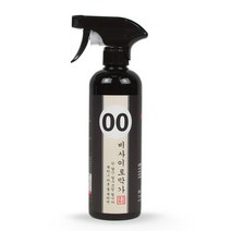 [모트라인 프리미엄] 비사이로막가 발수코팅제 500ml, 1개