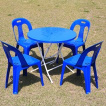이리빙몰 플라스틱 테이블 의자 세트 (A형), 원형 A형 블루 세트