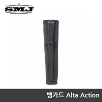 뱅가드 정품 카메라가방 ALTA ACTION 70 삼각대가방, 뱅가드 ALTA ACTION 70