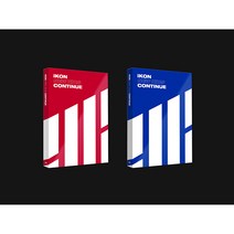 (2종합본반) 아이콘 (iKON) - New Kids : Continue (Mini Album), 단품