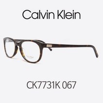 Calvin Klein 캘빈클라인 안경 CK7731K 067 뿔테안경