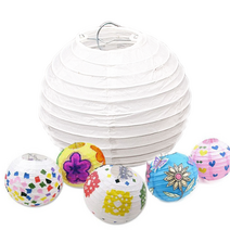 [ABC문구]한지 전등갓 만들기, 20cm