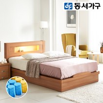 동서가구/착불 테르티 LED SS침대(9존독립) DF910545, 오크