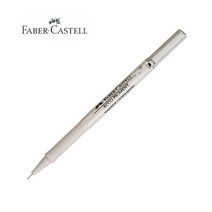 파버카스텔 에코피그먼트 펜 블랙(0.1~0.8mm), 0.8mm(166899)