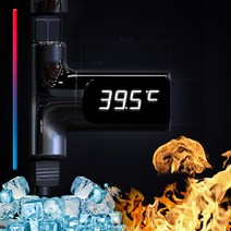 인기 있는 미리샤워기온도계 판매 순위 TOP50
