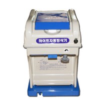 용마기계 빙삭기 YMC-1002