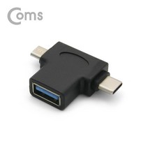 스마트폰 OTG 젠더/MICRO/USB3.0/USB3.1 C 타입, 1개, ID115