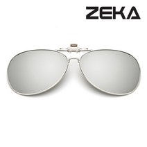 바름작업실 ZEKA 메탈보잉 클립 선글라스