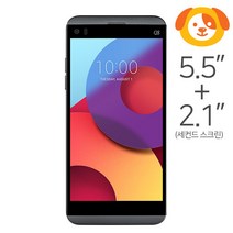 LG Q8 LGM-X800 32기가 색상랜덤 중고폰 공기계 S A B급, 색상무관(A등급), Q8 (32G)