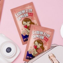 스트로아일랜드 더예뻐지면어떡해 순수과육으로 13brix 석류즙, 60팩, 70ml