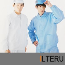 일터루 제전복 방진복 제전방지복 상의, 스카이블루