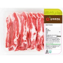 돈마루 돈마루한돈 오겹살 구이용, 500g, 1팩