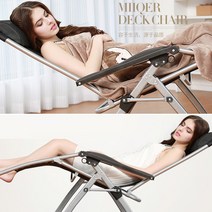 카푸 5STAR국내유일 수리가능 무중력라운지체어 리클라이너의자 안마의자, CS