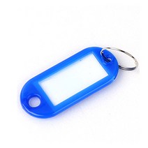 제이앤씨 네임택 열쇠고리 블루, 1개