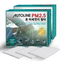 오토라인 PM 2.5 초미세먼지 고효율 에어컨 히터 필터 1P, 코나-S90