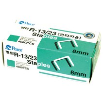피스 타카핀 정보없음 8MM 규격_8|A_8|B_10.4 1통 1131052 1800151