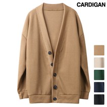 카키브라운 M 빅 오버핏 가디건-남자 남성 빅사이즈 니트 롱가디건 숄