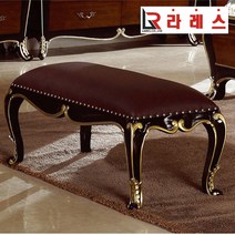 그리스 마호가니원목 베드벤치, 브라운블랙