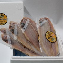 군산 박대 반건조 생선 구이 조림용 선물용 반찬용 제수용품-참박대(행복한 남진수산), 10마리, 24cm(75g)내외