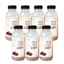아워홈 곡물 쉐이크 쇼콜라 46g * 7ea, 7개