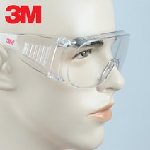 3M 1611