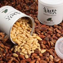맛군 잣의 명품 강원도 홍천 잣, 1box, 황잣 지퍼백 500g