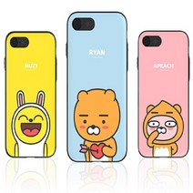 갤럭시 아이폰 전기종 카카오프렌즈 범퍼 도어 휴대폰 케이스