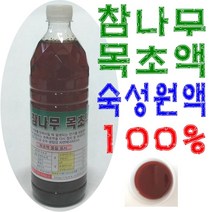 전통목초액 참나무목초액900ml 전통 참나무 목초액 원액 100%, 1병