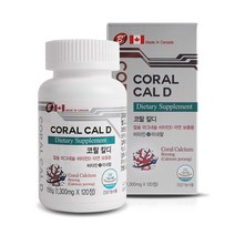 코랄칼디 1300mg 칼슘 마그네슘 아연 비타민d 120정 4개월분