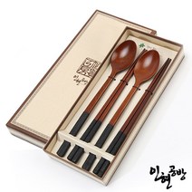 [명품수저] 프리미엄 숯 천연옻칠나무수저세트 (숯)