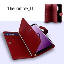 The simple_D 지갑 다이어리 휴대폰 케이스