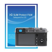 HR SLIM 후지 X100F 액정보호필름/후지필름 X100F LCD보호필름/국산/UV코팅, 1개