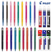 프릭션 볼 0.38 0.5 0.7mm 리필 frixion ball 빠이롯트 지워지는 볼펜, 1.슬림볼펜(0.38mm), 오렌지