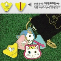 캐릭터 라인 골프 볼마커, 알렉스하늘