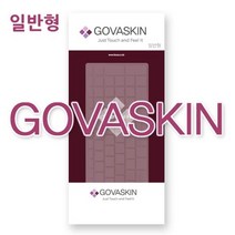 삼성NT200B5B_S3G C용노트북키스킨, 단일 수량